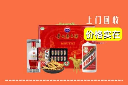 哈密市伊吾名酒回收