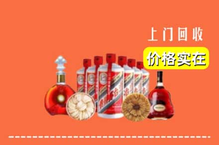 哈密市伊吾回收烟酒