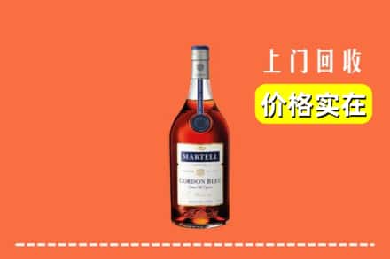 哈密市伊吾求购高价回收蓝带