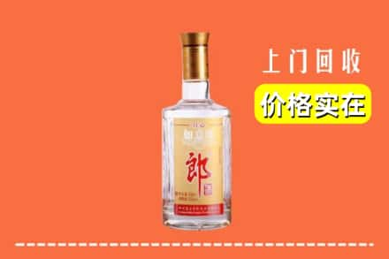 哈密市伊吾回收老郎酒