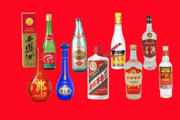 哈密市伊吾回收烟酒